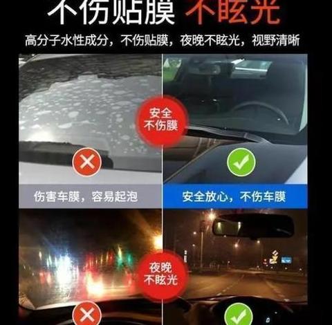 汽车空调除雾不出风是什么原因