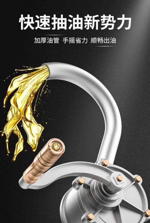 缝纫机油量调节与保养技巧解析