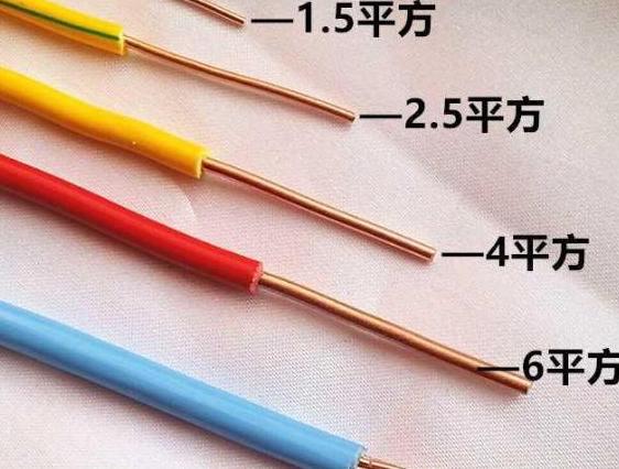 9kW380V电路电线选择与空气开关配置指南