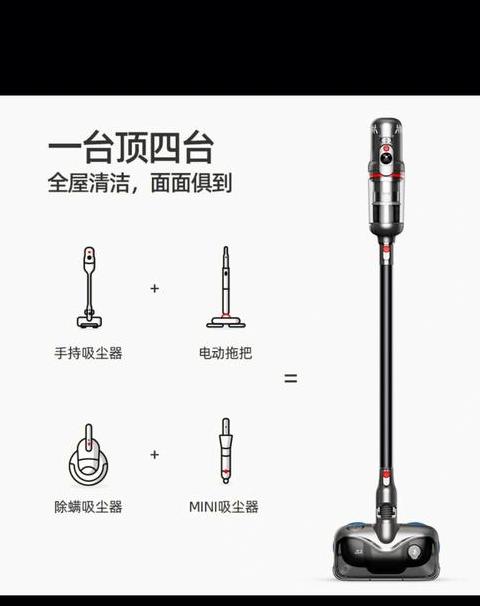扫地拖地一体机十大品牌盘点：性能与价格全面解析