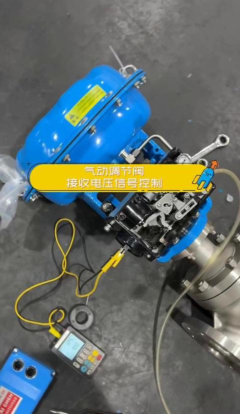 螺杆式空气压缩机故障解析及调节方法