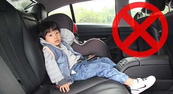 副驾驶抱孩子监控处罚详情