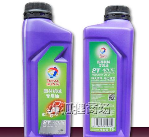 油锯机油选择攻略：专业2T油与链条机油型号揭秘