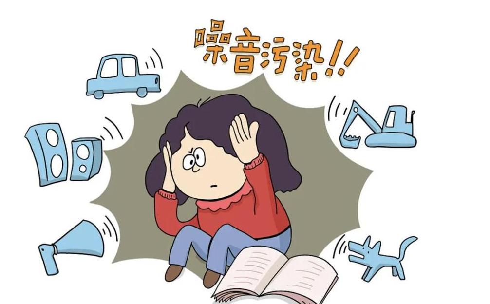 如何应对房间低频嗡嗡声问题？