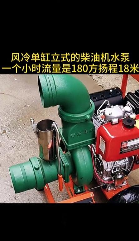 4匹半风冷单缸柴油机难启动原因解析及冬季启动技巧
