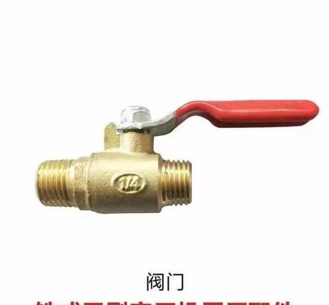 空压机单向阀拆装步骤及注意事项详解