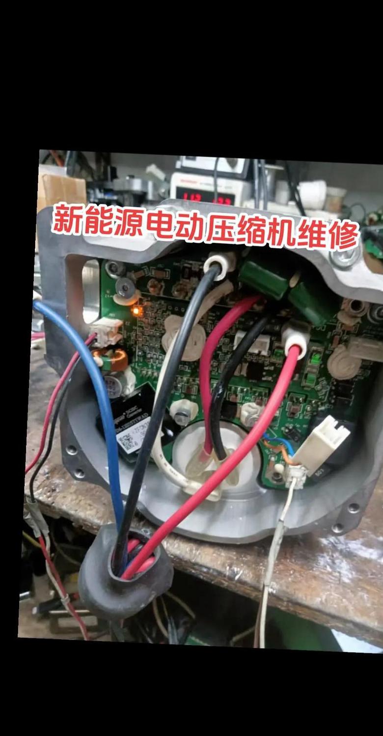 变频空调压缩机阻值检测与好坏判断技巧
