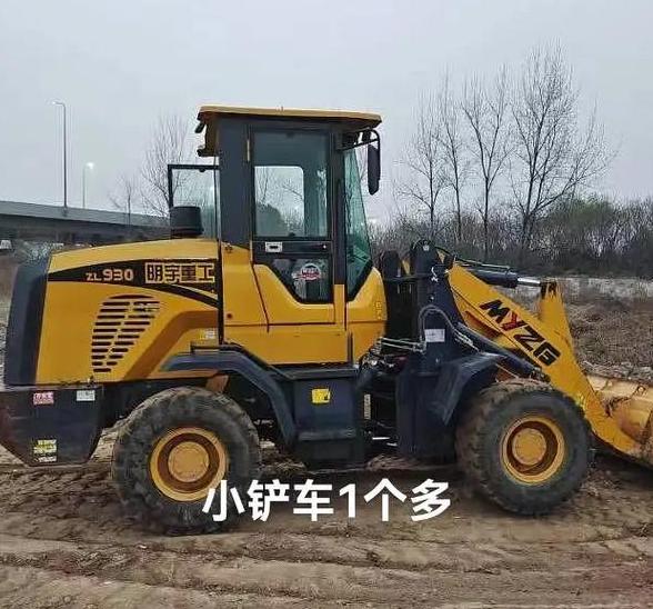 温州叉车培训学校推荐掌握叉车技能，开启就业新篇章