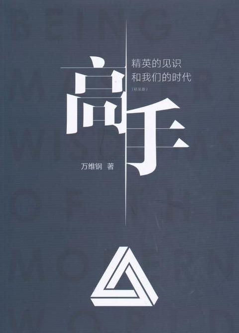 三阳GR125调气门间隙与油耗及常见问题解析
