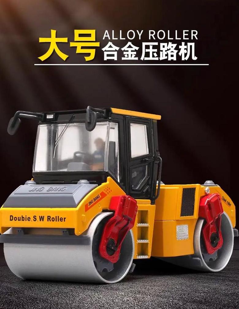 乐高42071推土压路机：培养孩子动手思维，乐享亲子时光