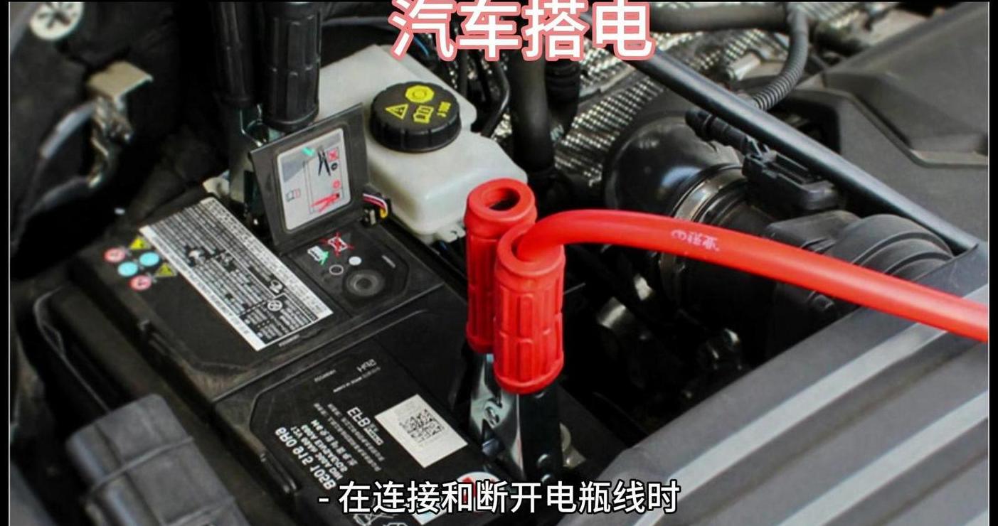 汽车搭电电线选择标准：2.5平方毫米电线适用性分析