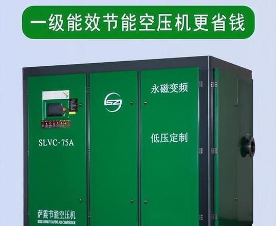 10P空压机气量不足？储气罐选择与压力调节指南