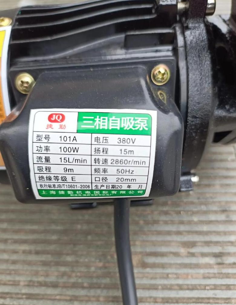 13瓦24小时耗电量解析：0.312度电揭秘