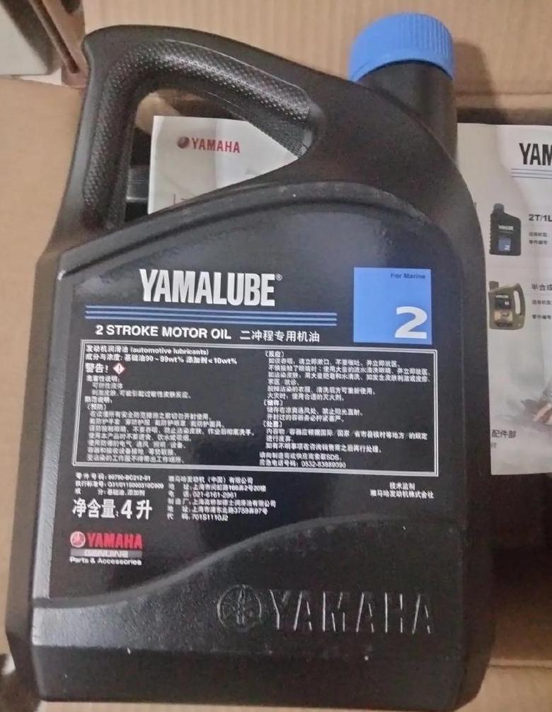 二冲程机油配比解析与调整