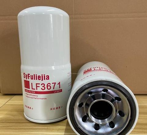 机油集滤器：发动机润滑系统的关键部件解析