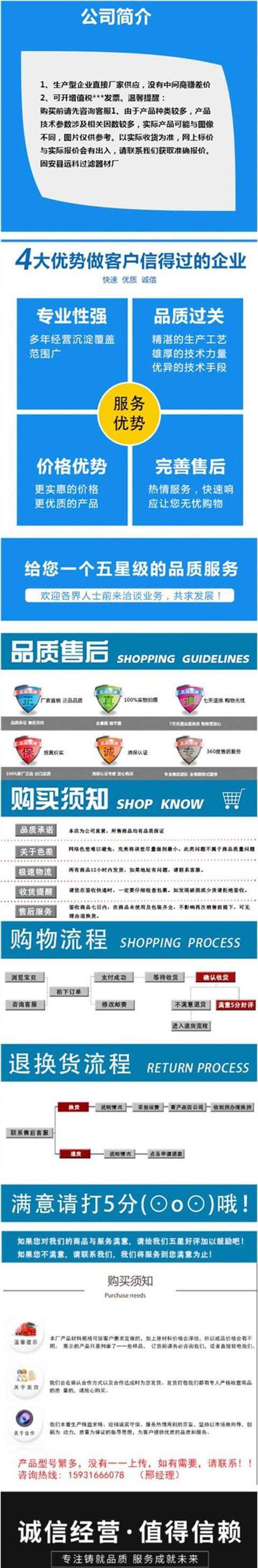 液压油滤清器更换周期与维护指南