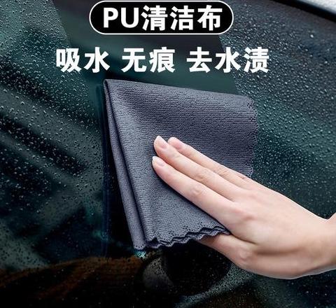 家居清洁攻略：玻璃窗清洁工具与技巧一览