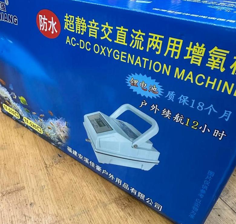 鱼缸增氧泵不工作原因及解决方法