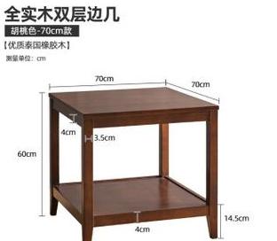 可升降茶几价格解析及选购指南