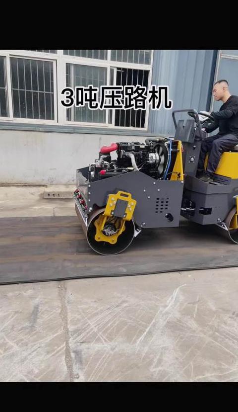 压路机工作原理及操作要点详解
