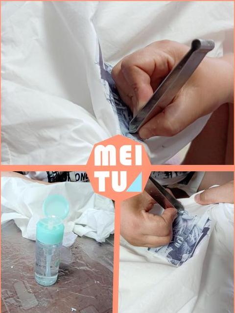 汽车口香糖清理难题解答