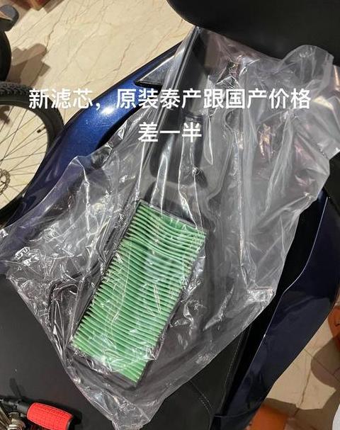 汽车空气滤芯价格解析及更换费用揭秘