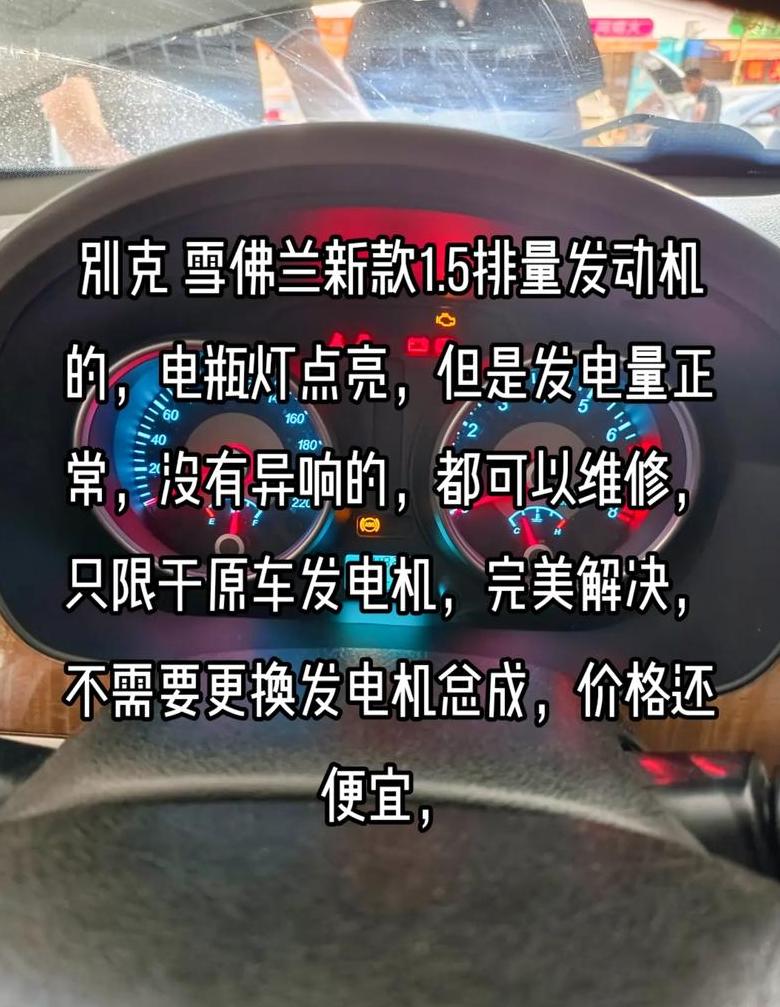 汽油发电机噪音大？5招轻松降低噪音