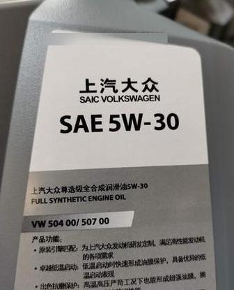 单缸发动机机油选择型号对比解析