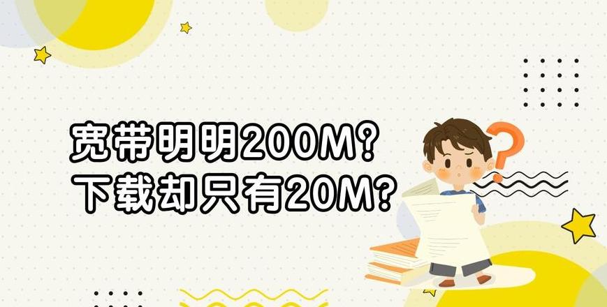 MF47万用表220V电压测量偏低原因排查指南