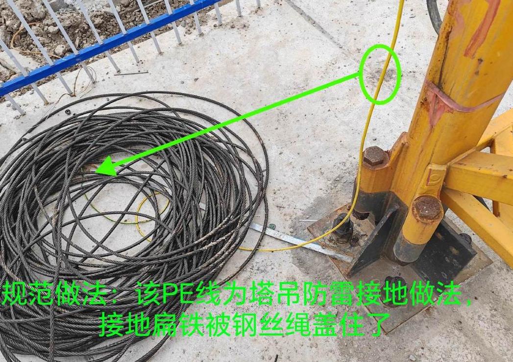 塔吊地基灰土承载力计算与处理技巧