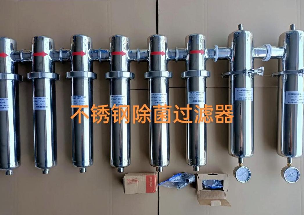 养鱼前置过滤器材质对比：不锈钢、钛合金、塑料、铜、陶瓷材质优缺点全解析