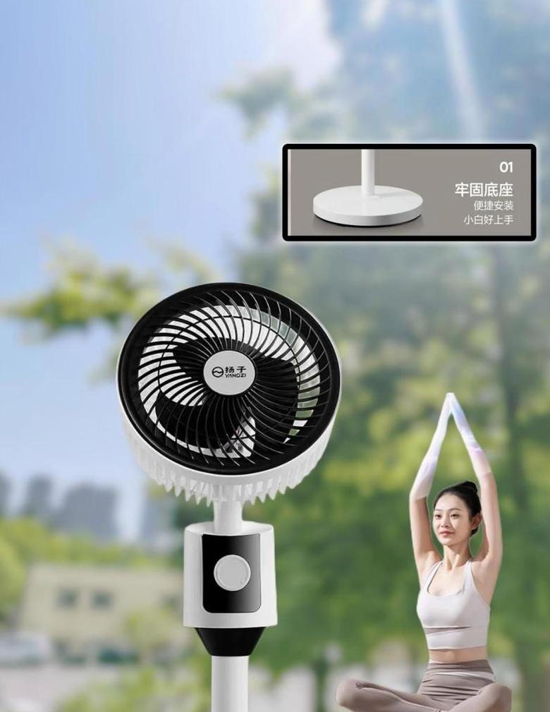 电风扇使用技巧：为何先开最大档及故障排查指南