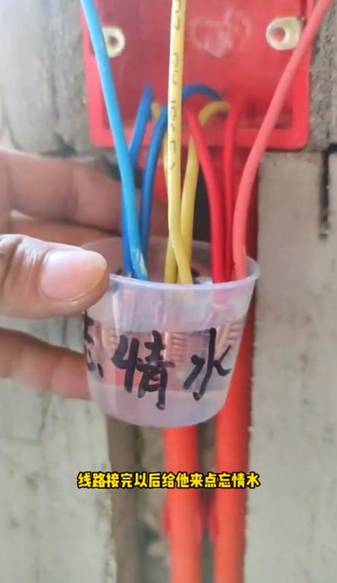 电线头挂锡的必要性与效果验证指南