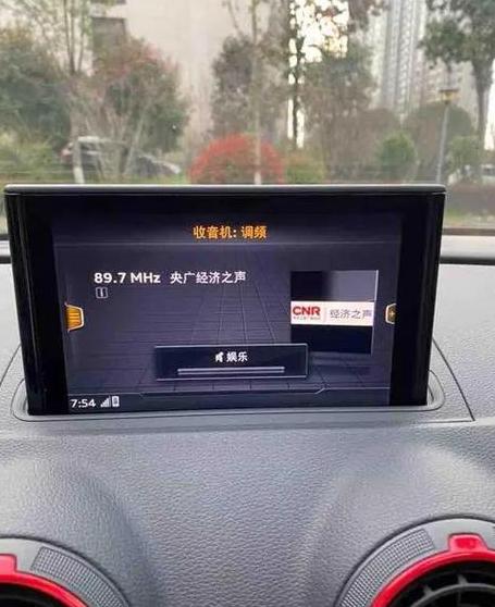 尼桑骐达CD播放故障：PushEject解决攻略