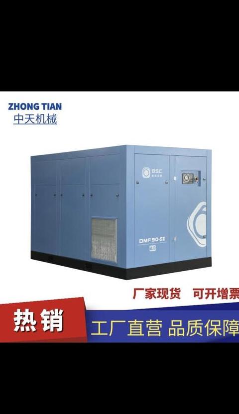 螺杆空压机排气温度过高解决方法全解析