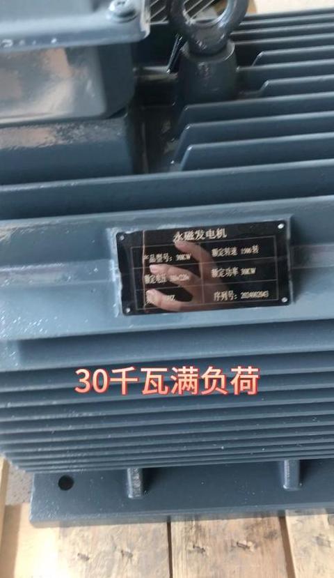 小型水力发电机选购指南：7斜击式75千瓦型号解析