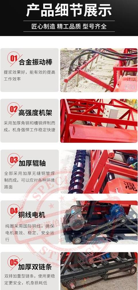 纤维增强桥面防水层施工工艺解析