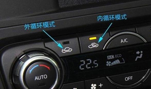 冬季汽车暖风使用AC还是不开？