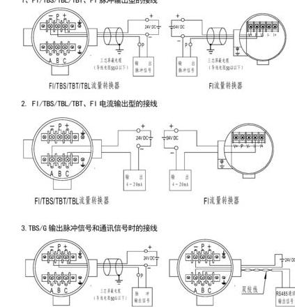 电焊机无电流输出排查指南