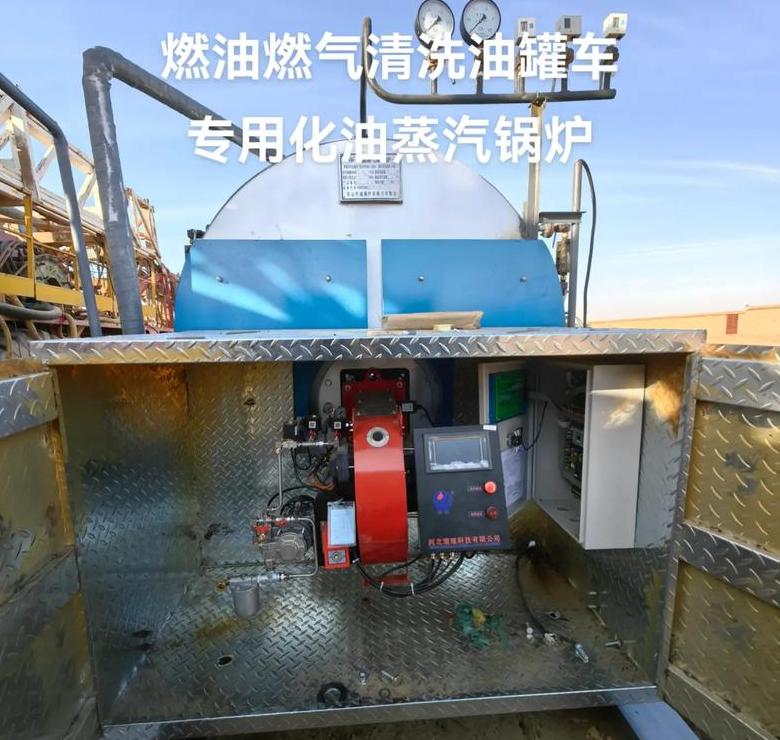 工业锅炉：一吨水能产出多少蒸汽？