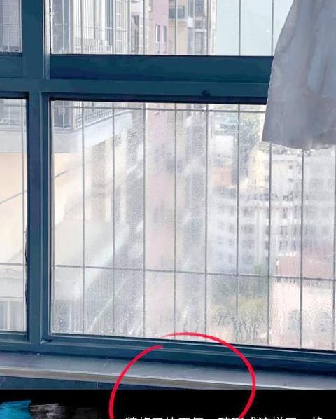 如何解决双层玻璃间水雾问题？