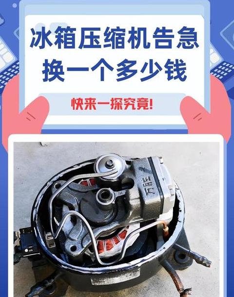 风镐与空压机租赁价格：台班及月租费用解析