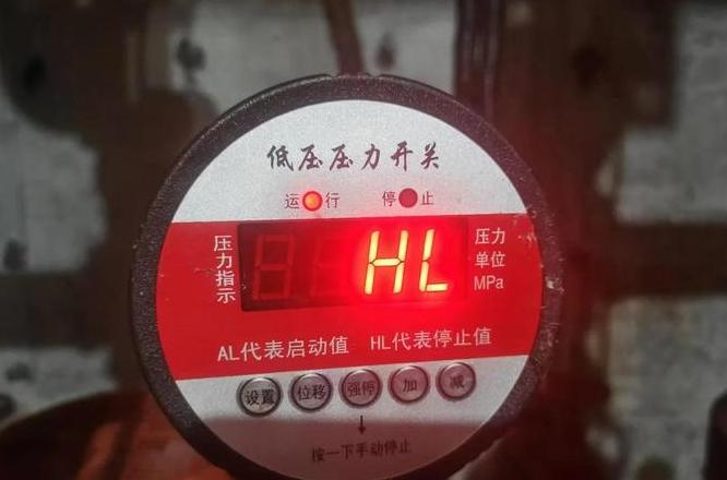 空压机压力调节技巧及方法详解