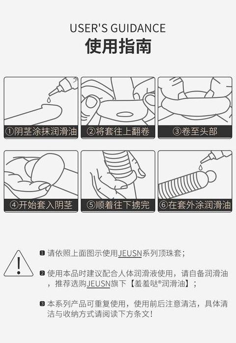 混凝土振捣方法与工具详解