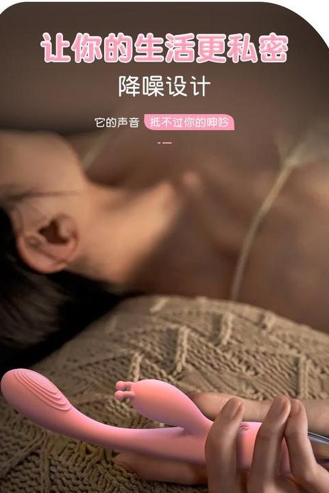 振动器种类解析：适用范围全解析