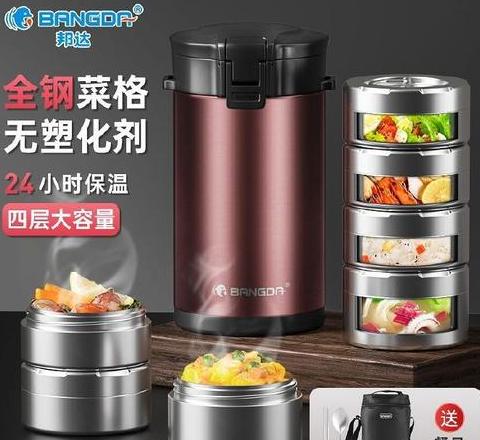 304不锈钢饭盒品牌排行：十大知名品牌盘点