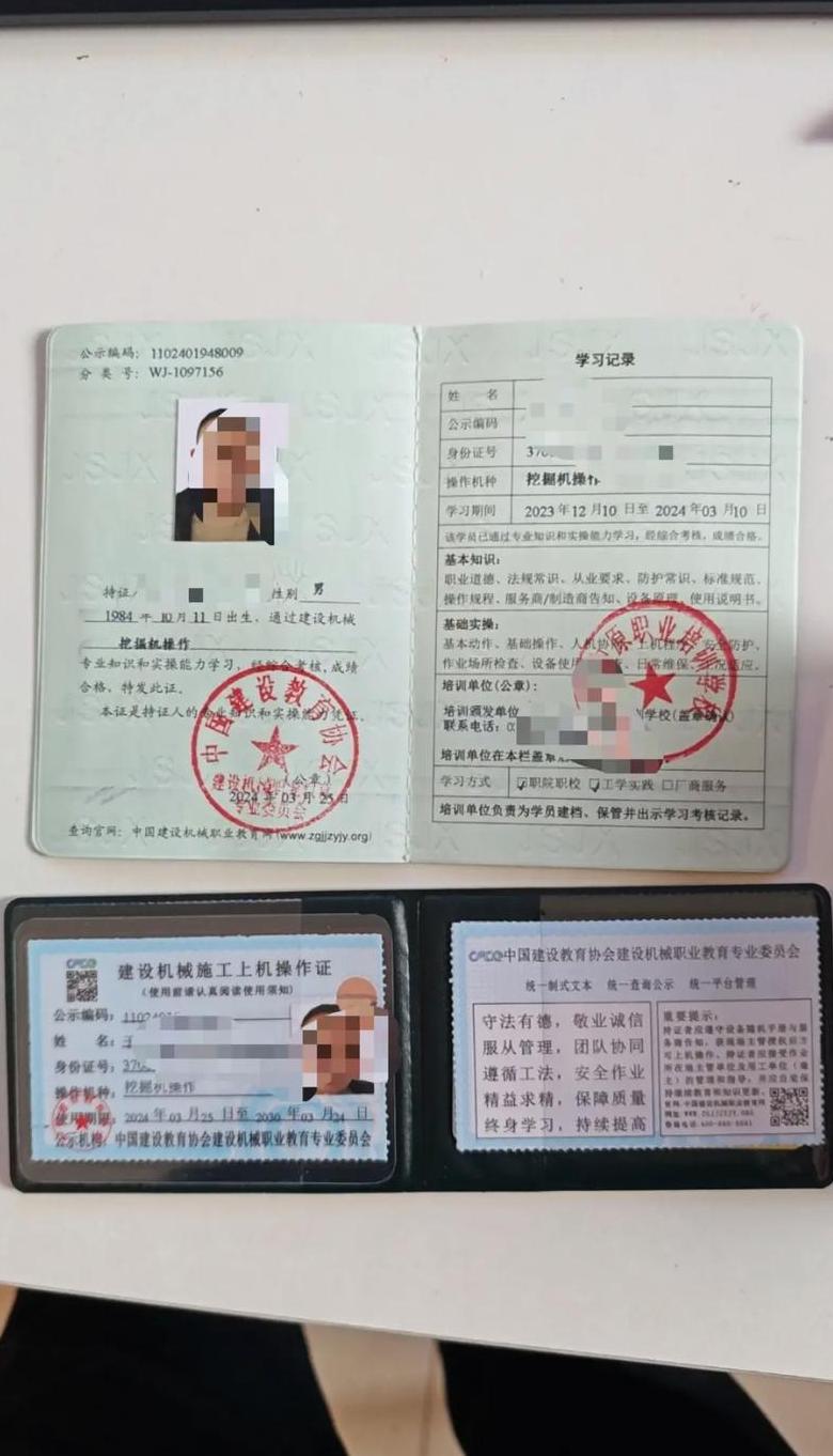 开铲车操作证指南及叉车与装载机区别