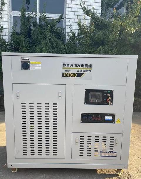 自动化发电机功能解析与优势解读