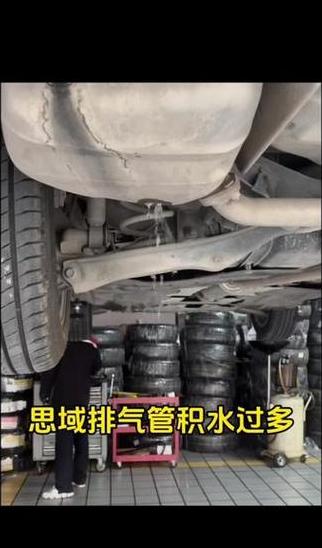 东风本田CRV冬天排气管喷水原因及解决方法