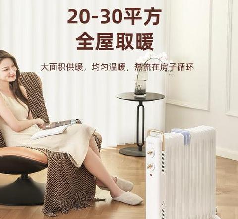 热水器品牌推荐：奥特朗、法罗利、约盟等五大品牌选购指南